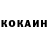 Кетамин VHQ ThatSovietRussia