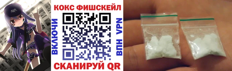 кракен зеркало  где купить наркотик  Заволжье  COCAIN Боливия 