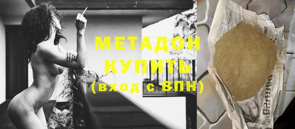 меф VHQ Ачинск