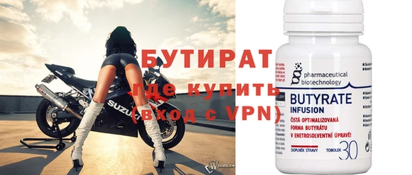 индика Алапаевск