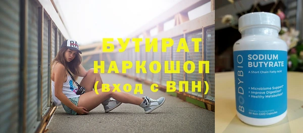 apvp Артём