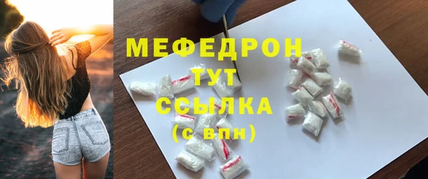 бошки Аксай