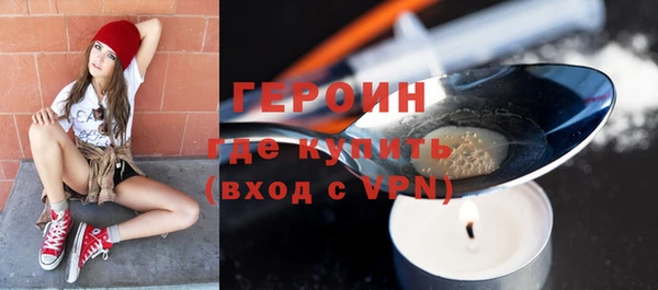 меф VHQ Ачинск