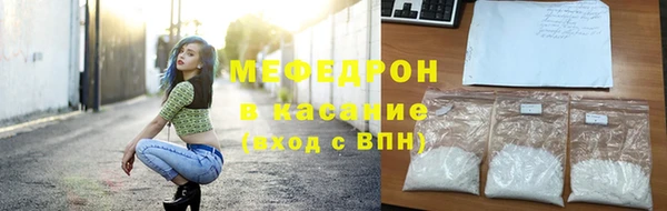 дживик Алагир