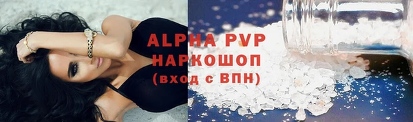 бошки Аксай