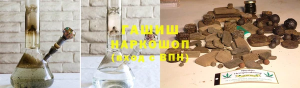 apvp Артём
