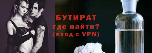 дживик Алагир