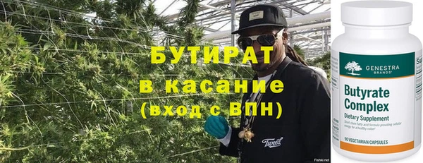 apvp Артём