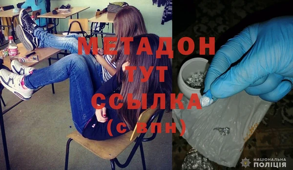apvp Артём