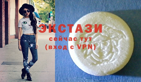 бошки Аксай