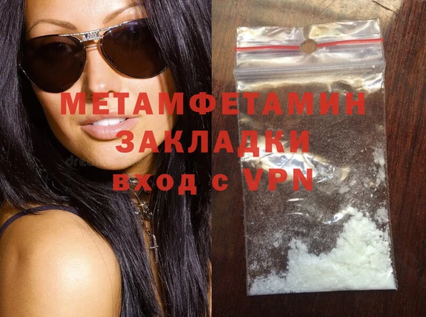 бошки Аксай