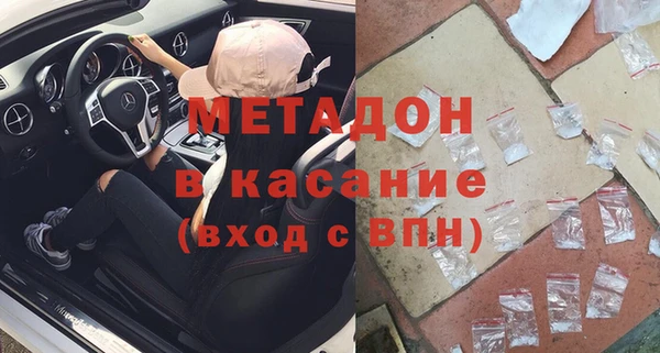 дживик Алагир