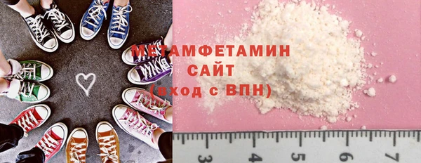 apvp Артём