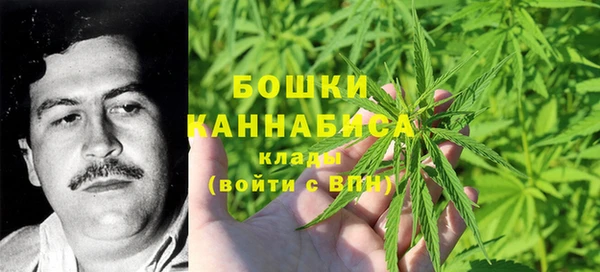 бошки Аксай