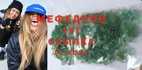 индика Алапаевск