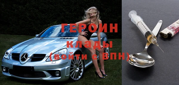 apvp Артём