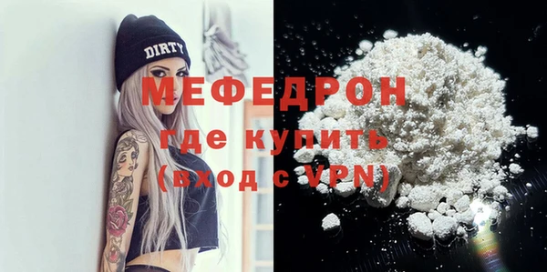 индика Алапаевск
