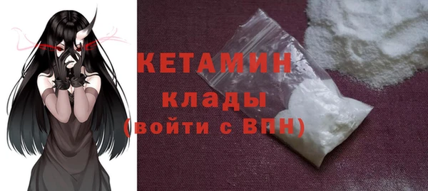 бошки Аксай
