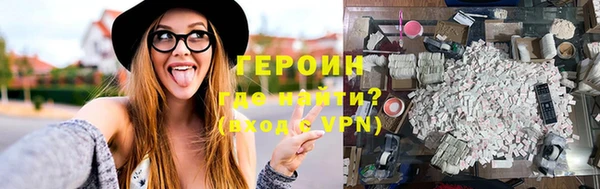 бошки Аксай