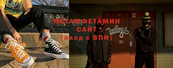apvp Артём