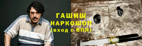 бошки Аксай