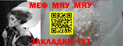 скорость Волгодонск