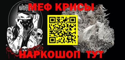 скорость mdpv Волжский