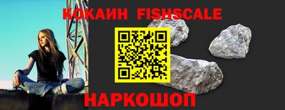 скорость Волгодонск