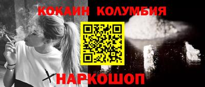скорость mdpv Волжский