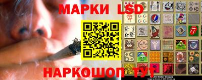 скорость mdpv Волжский