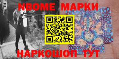 скорость Волгодонск