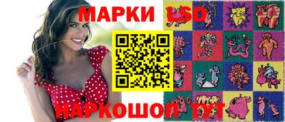 скорость mdpv Волжский