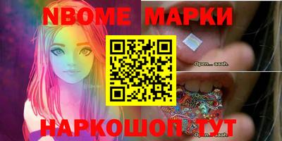 альфа пвп VHQ Бузулук