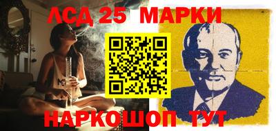 скорость Волгодонск