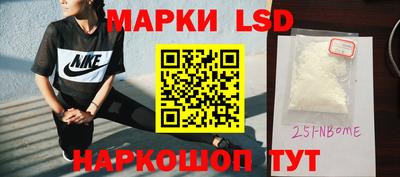 МДМА Волжск