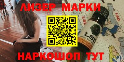 альфа пвп VHQ Азнакаево