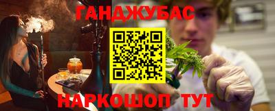 скорость Волгодонск