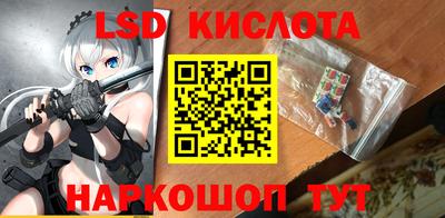 скорость mdpv Волжский
