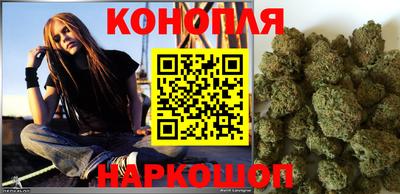 скорость Волгодонск