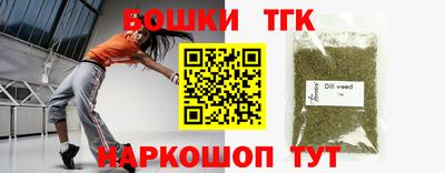 МДМА Волжск