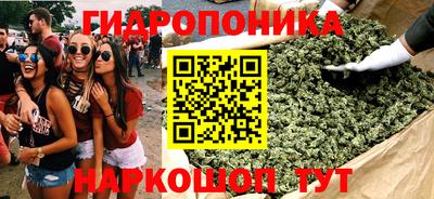 скорость Волгодонск