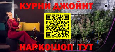 мдпв Бугуруслан