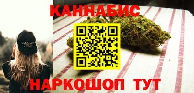 скорость mdpv Волжский