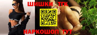 альфа пвп VHQ Бузулук