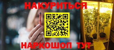 альфа пвп VHQ Бузулук