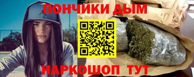 скорость mdpv Волжский