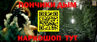 скорость mdpv Волжский