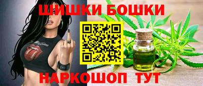 скорость Волгодонск