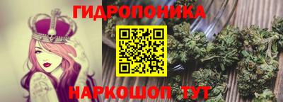 скорость Волгодонск