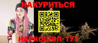 амф Абинск